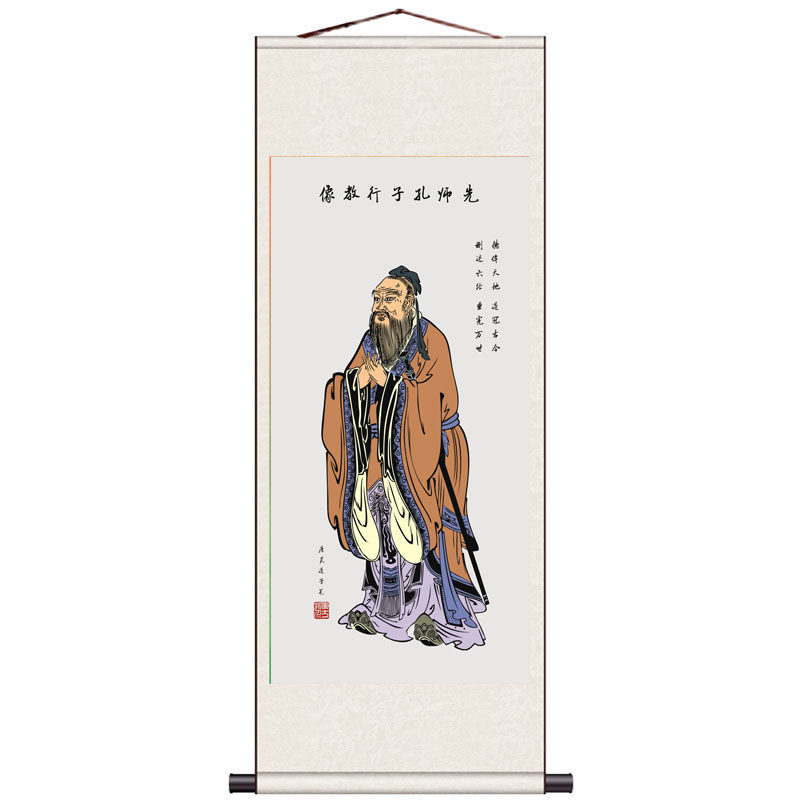 孔夫子挂画布衣孔子画像挂图孔夫子挂画教室客厅中堂丝绸画装饰画
