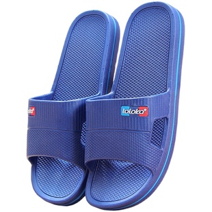 路路佳拖鞋男家居新款浴室防滑拖鞋家用橡胶拖鞋男士凉拖鞋蓝色男