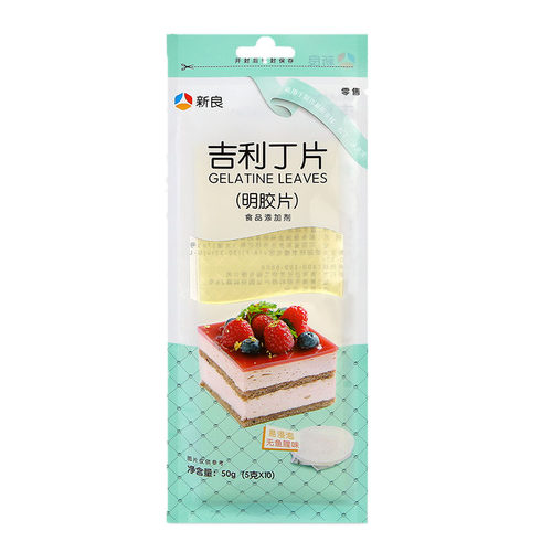 吉利丁片 新良烘焙专用明胶片食用果冻布丁慕斯蛋糕材料50g