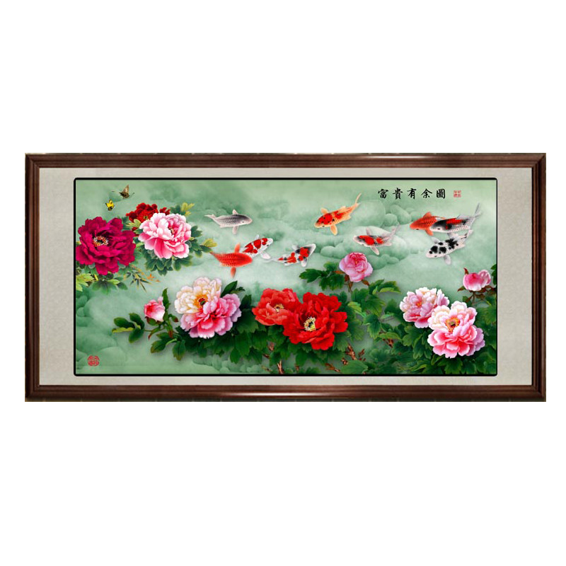 国画九鱼图年年有余玄关挂画