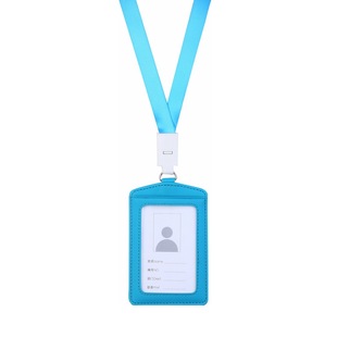 卡仕达时尚潮流PU皮卡套双插袋皮质工作证件卡套定制压凹烫金烫银工艺商务人员工作证保安工作牌带挂绳印LOGO