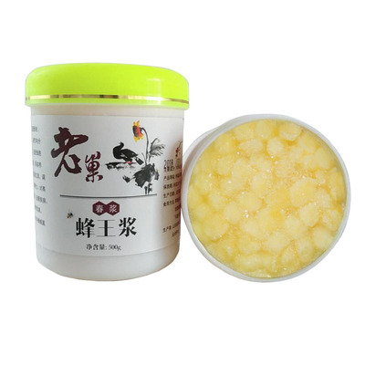 24年春浆新鲜蜂王浆初蜂乳油菜野生天然农家自产纯正品蜂皇浆500g