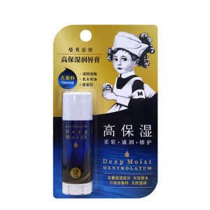 曼秀雷敦深层高保湿润唇膏滋润补水保湿护唇膏防干裂无色薄荷男女