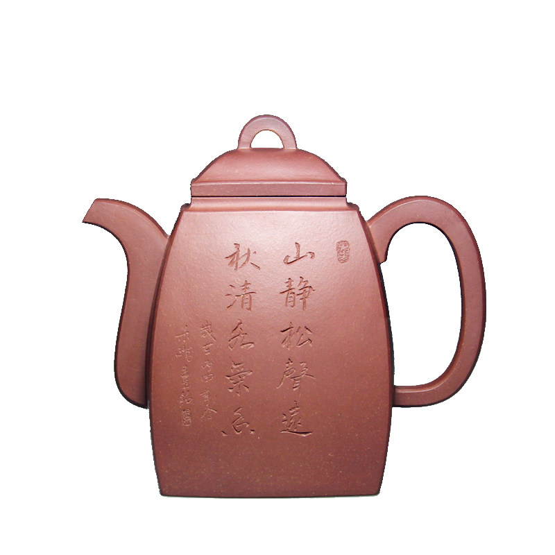 宜兴紫砂壶收藏纯全手工吴竹霞方器原矿底槽清大容量460cc汉方壶