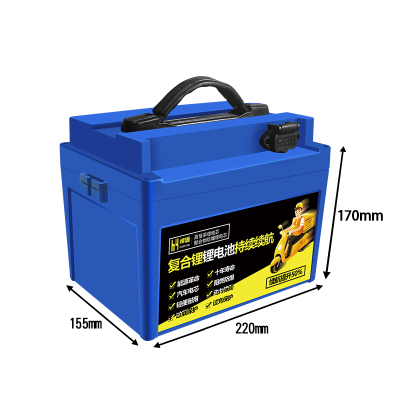 外卖长续航多元复合电动车