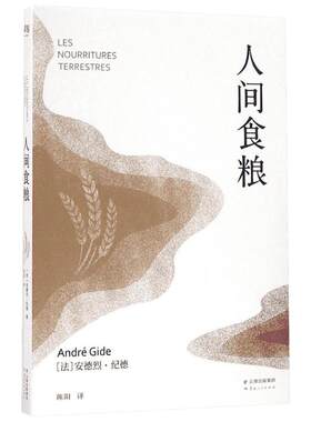经典老歌400首 童心 编 音乐（新）艺术 新华书店正版图书籍 化学工业出版社