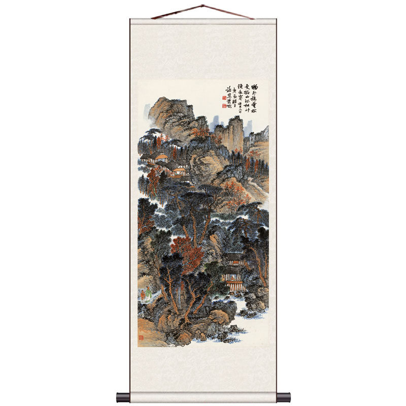 仙山观海书房溥儒暮烟归来水墨画