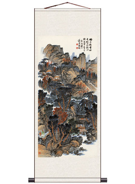 仙山观海书房溥儒暮烟归来水墨画