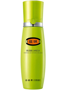 清润保湿爽肤水嫩白馥珮