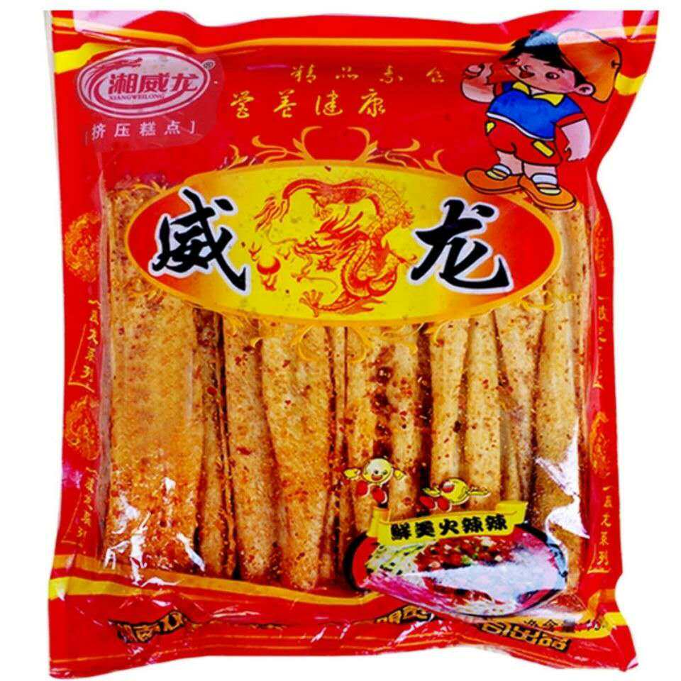 湖南特产威龙片辣条8090后儿时怀旧童年豆皮零食湘威龙卷麻辣片
