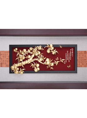 桃李满门金箔画毕业工艺品礼物送