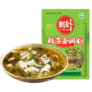新好酸菜鱼调料包金汤不辣酸菜鱼的酸菜火锅泡菜酸汤肥牛调料底料