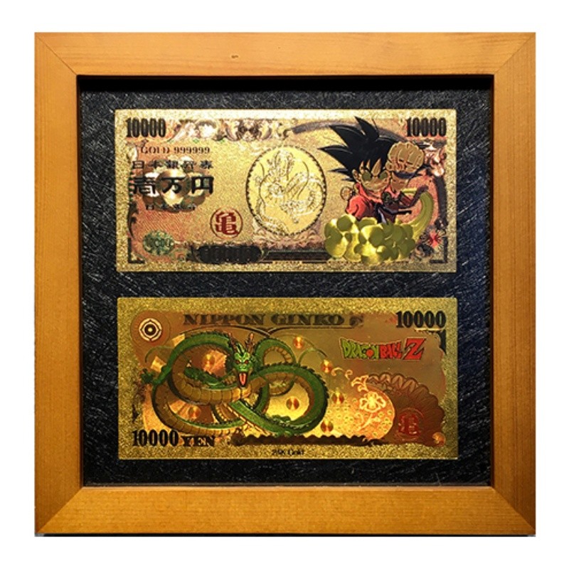 日本七龙珠正版发行正版旅游孙悟空纪念金钞金箔筋斗云神龙装饰画