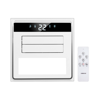 厨房凉霸集成吊顶电风扇空调型嵌入式冷风机换气照明二合一冷霸