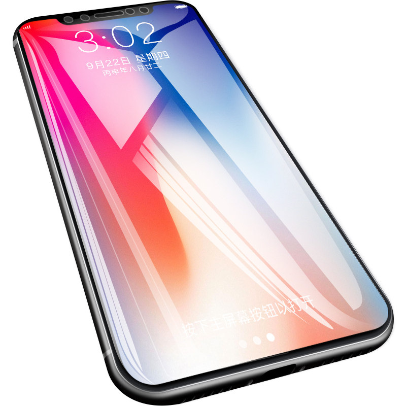 适用iPhoneX钢化膜11Pro苹果X手机11ProMax贴膜iPhoneXsMax全屏xs max全覆盖iPhone