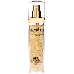 靓妃活性金活肤精华素100ml滋润补水紧致女精华液