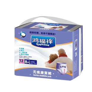 鸿福祥老年人拉拉裤一次性尿不湿老人用成人纸尿裤L大号超薄透气