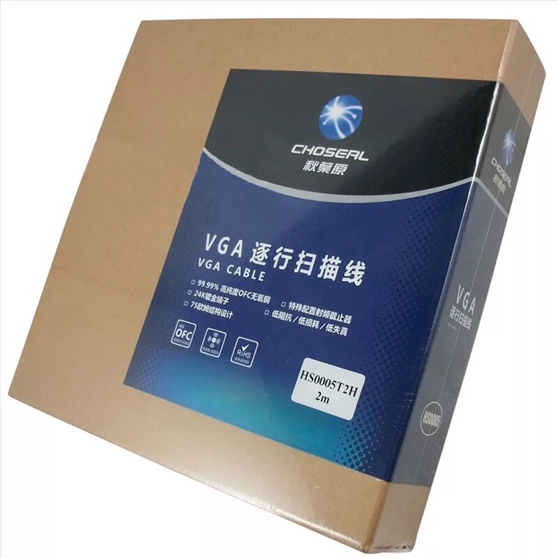 vga高清视频纯铜投影显示器