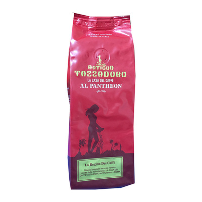 買2包包郵意大利咖啡豆