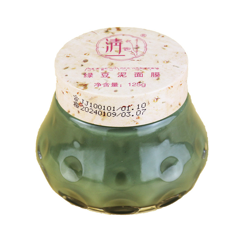 清一西藏红花绿豆补水防痘泥面膜