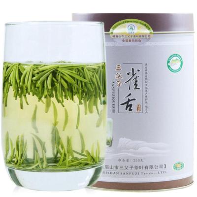 三父子特级银针雀舌250g峨眉山茶