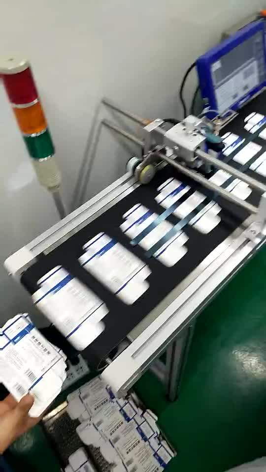 Multinozzle Tij Inkjet Printer For Pharmaceutical Industry Buy Tij