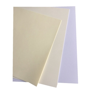 100g道林纸A4米色米黄色a5a3+16开8开B5护眼字帖微黄纸手账打印纸