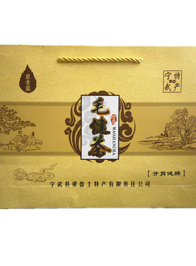 蒲公英茶新茶宁武野生200g红茶