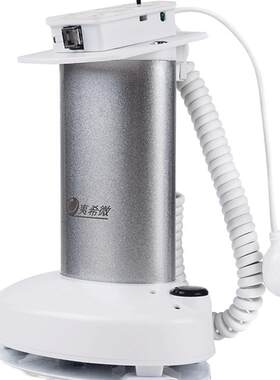手机手表防盗器支架充电粘贴底座