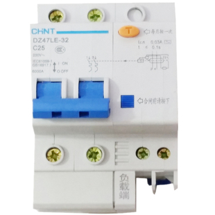 漏宝保护开关漏掉保护器露电保护器正泰漏电保护开关2p