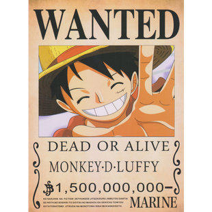 新款海贼王通缉令路飞15亿索隆艾斯萨博海报贴纸全套悬赏令墙纸