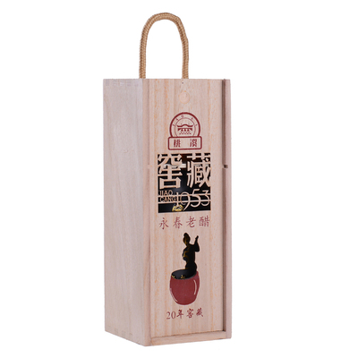 二十年永春老醋桃溪牌350ml老醋