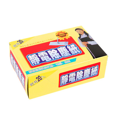 盒装20片加厚静电除尘纸吸尘纸去除毛发灰尘清洁干巾擦地布拖地布