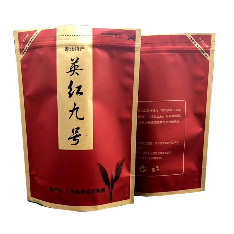 英九红茶英德英红九号正品浓香