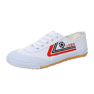 新款山东鲁泰田径鞋跑步白色系带帆布鞋短跑鞋怀旧国货防滑小白鞋