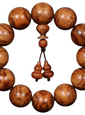 名木香府海南黄花梨山水纹佛珠