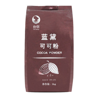 蓝黛马来西亚碱化可可粉1kg