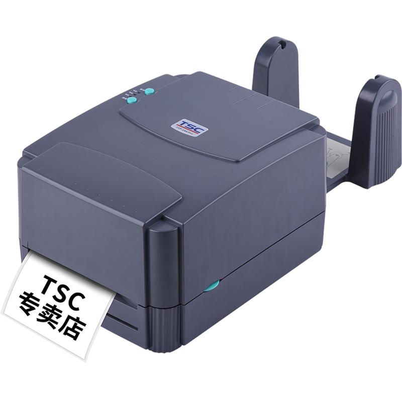 TSC ttp-244pro标签打印机热敏纸不干胶铜版纸碳带条码打印机服装吊牌亚银纸水洗唛贴纸342pro小型标签机网口