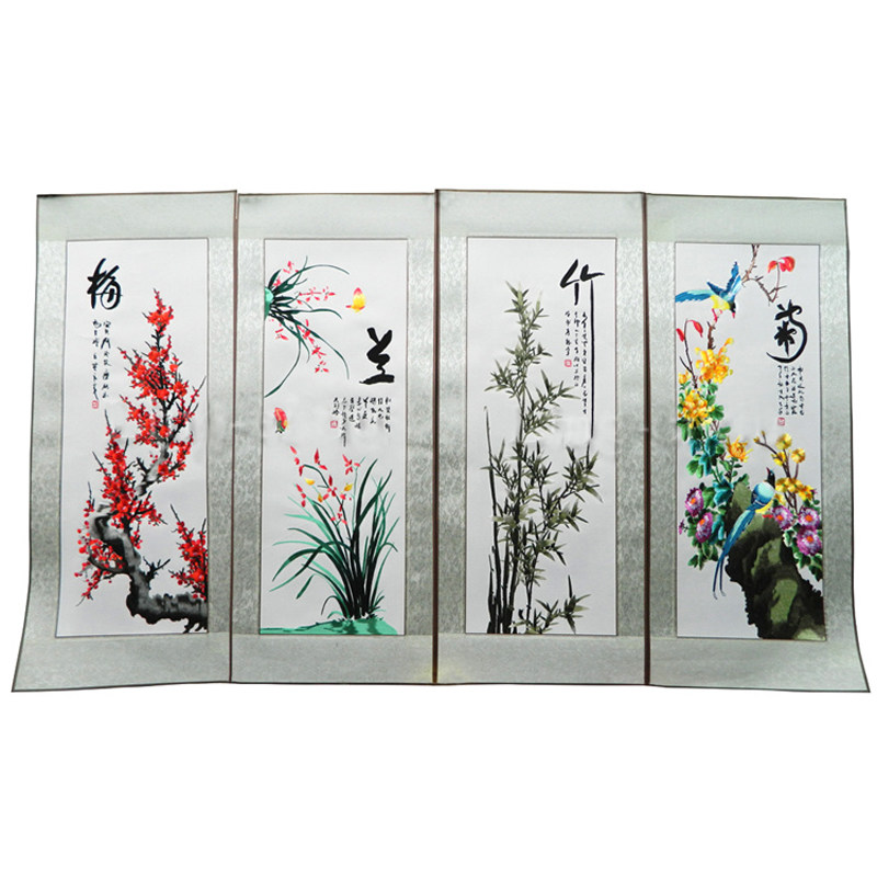 苏绣梅兰竹菊现代中式家居装饰