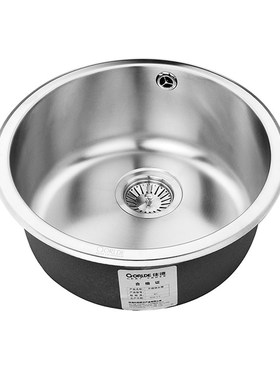 科勒旗下佳德水槽1011D加厚抗油304不锈钢水槽小圆槽单槽洗碗盆