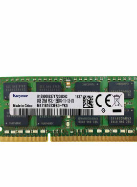 适用 苹果 IMAC Mac mini macbook pro 内存条4G 8G DDR3 1600