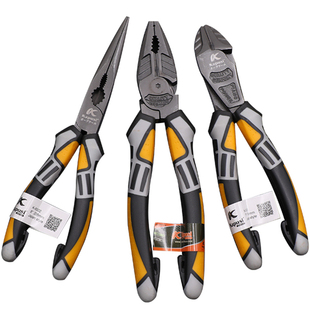 日本多功能省力平口老虎钳子工具剪钢丝钳 电工8寸尖嘴斜口剥线钳
