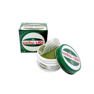 泰国正品Zam-Buk乌青膏神奇青草绿药膏化去除淤青淤血消肿止痒36g