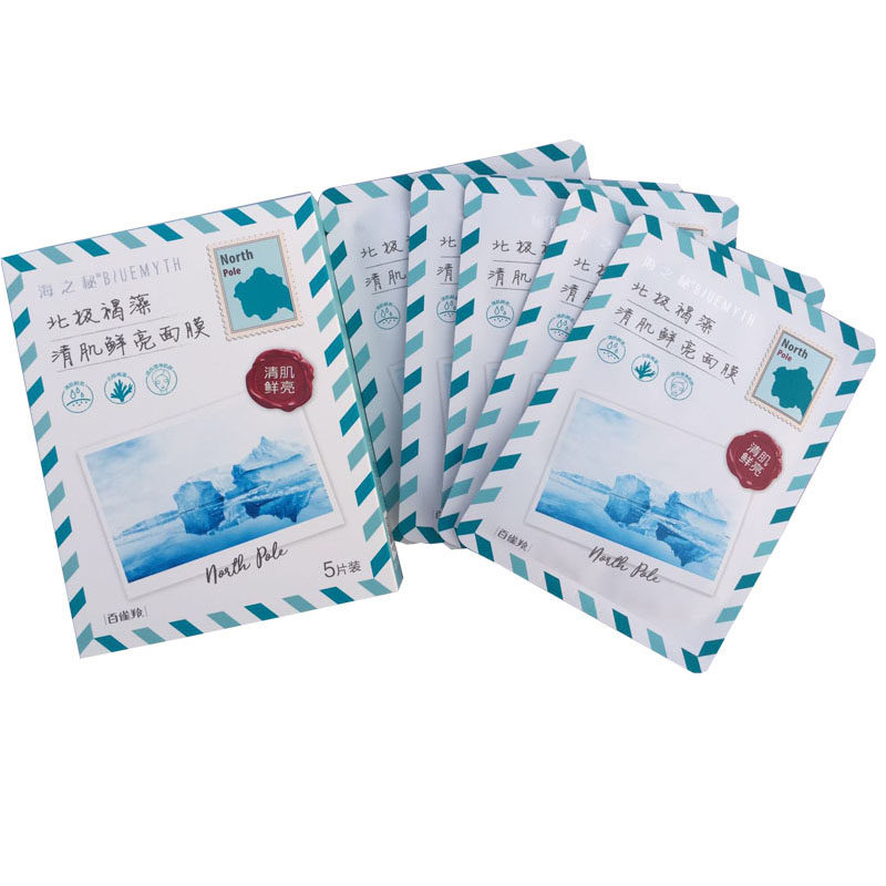 百雀羚海之秘一刻提亮肤色面膜