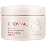 澳洲绵羊油f面霜补水保湿滋润润肤霜男女全身护理嫩肤霜