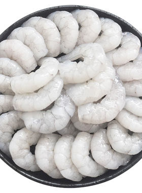 鲜冻青岛特大南美白虾仁包邮虾仁