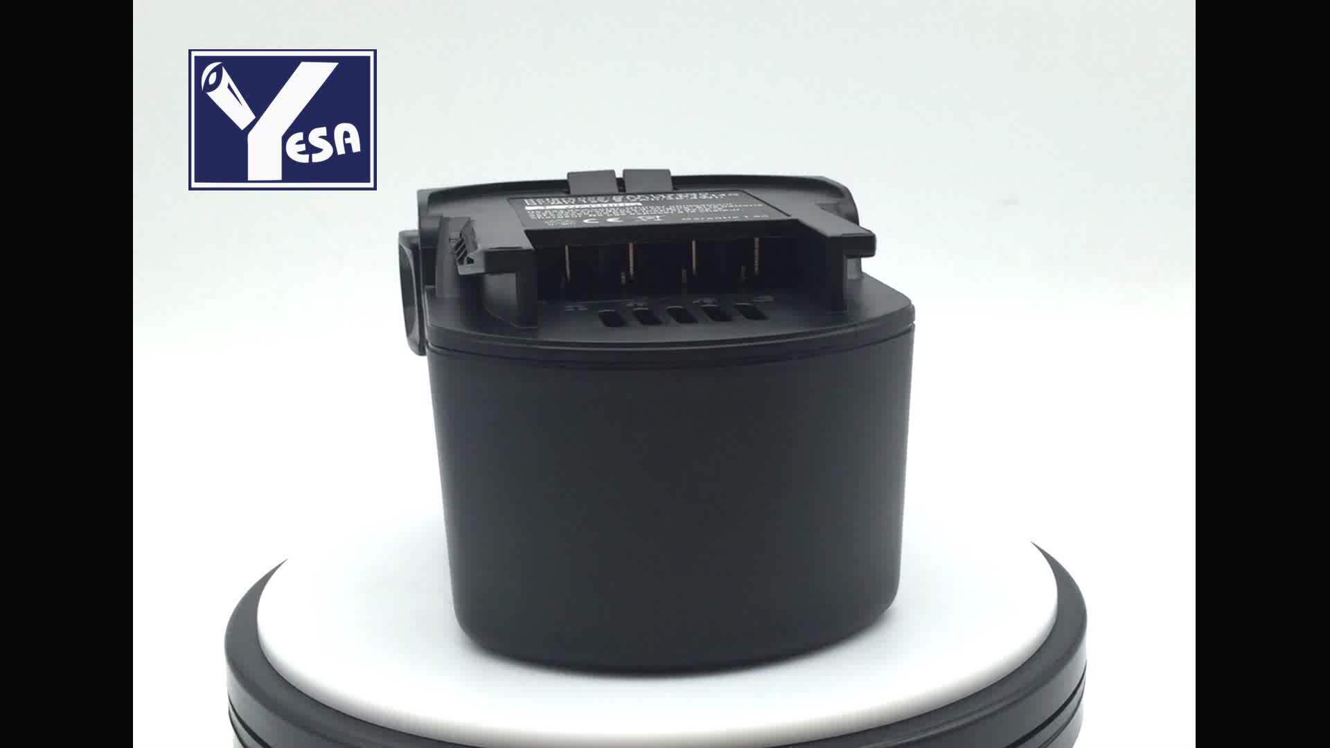 Аккумулятор b1215r aeg Аккумулятор b1215r aeg