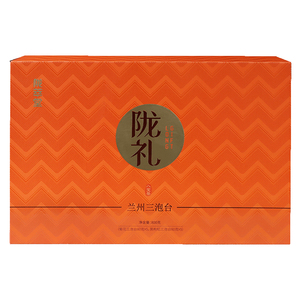 陇萃堂宁夏八宝茶盖碗茶三泡台800g送人礼盒三炮台菊花茶黑果枸杞