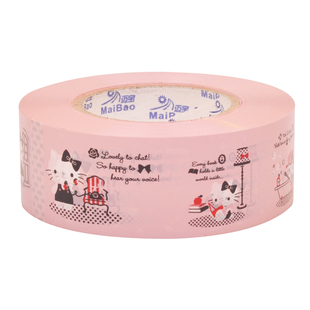 凯蒂猫胶带快递打包大卷卡通可爱彩色防水透明强力封口宽胶带高粘