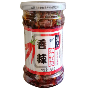 平顺大红袍情人百素珍香辣酱油辣椒酱下饭酱拌饭酱
